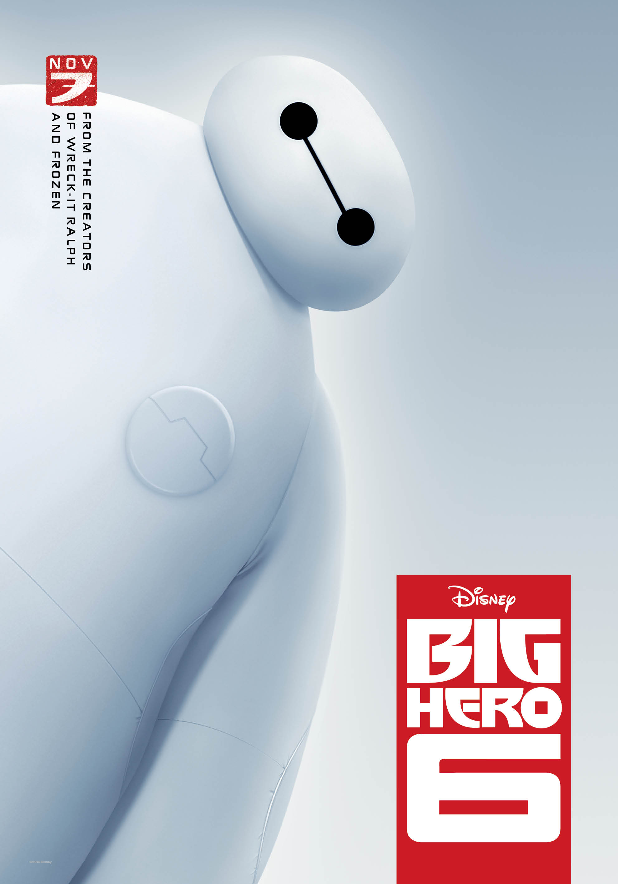 超能陆战队Big Hero 6